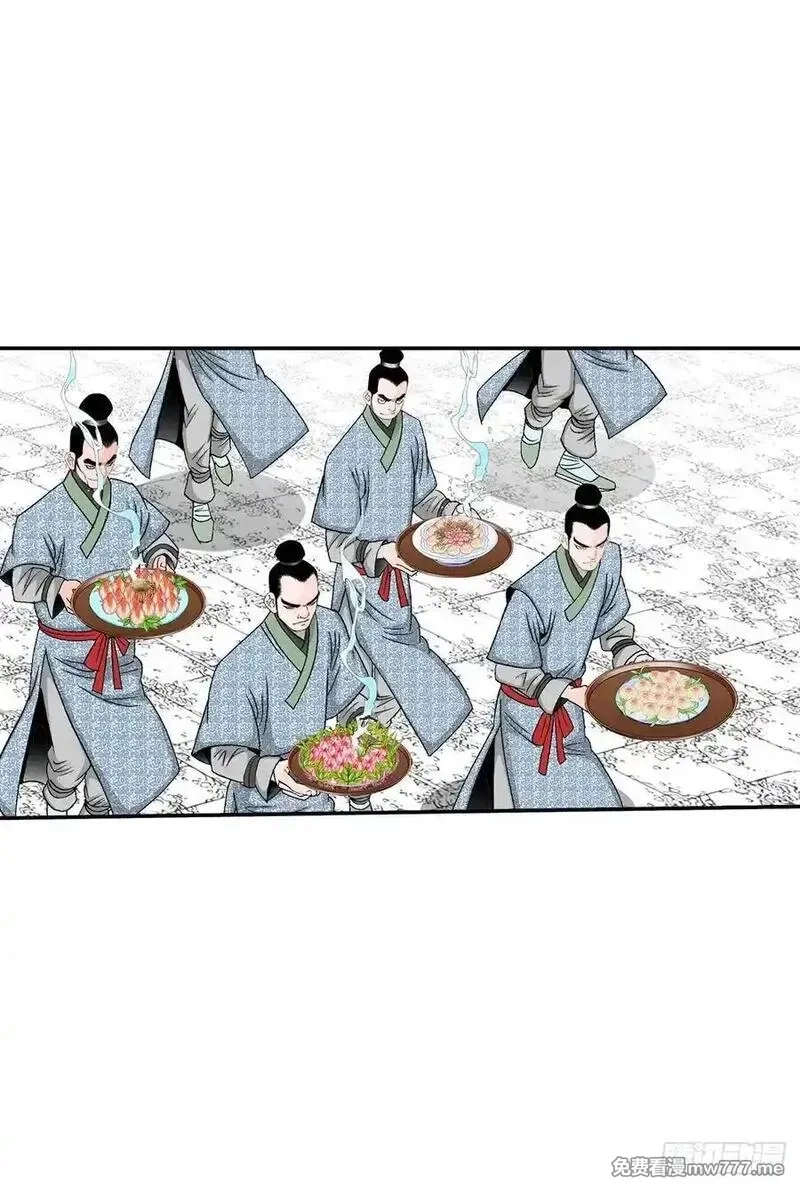 成为太上教主的宿主,161.战胜道善,第3张
