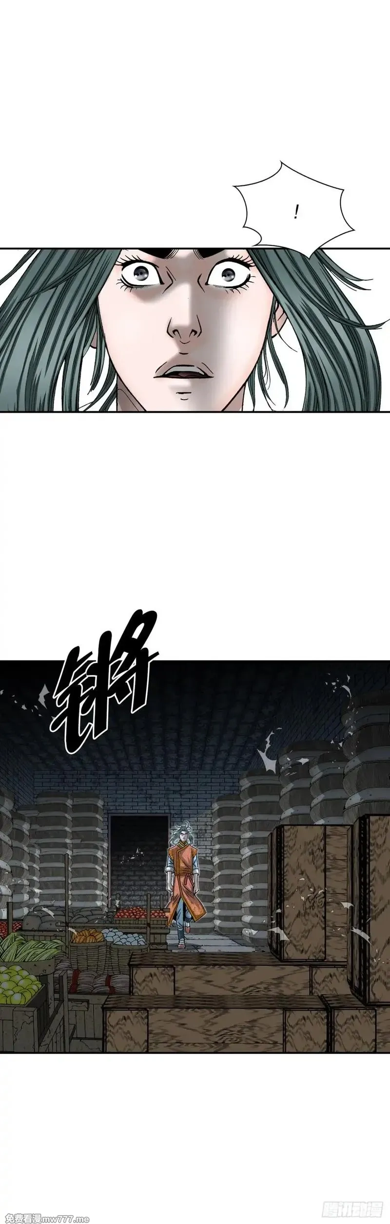成为太上教主的宿主,150.来到武林盟,第19张
