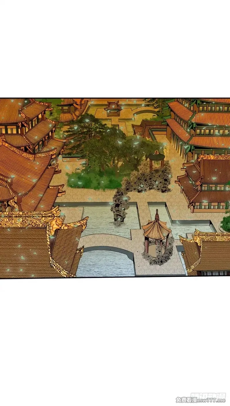 成为太上教主的宿主,150.来到武林盟,第28张