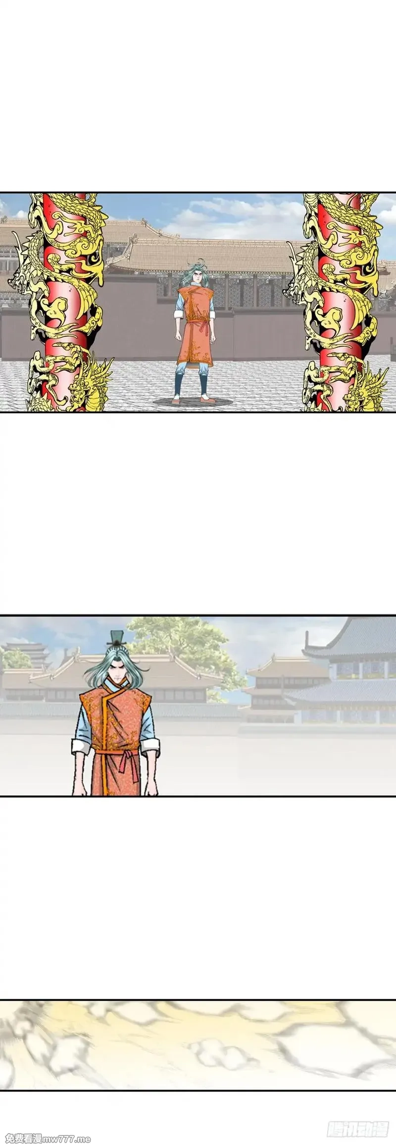 成为太上教主的宿主,150.来到武林盟,第42张