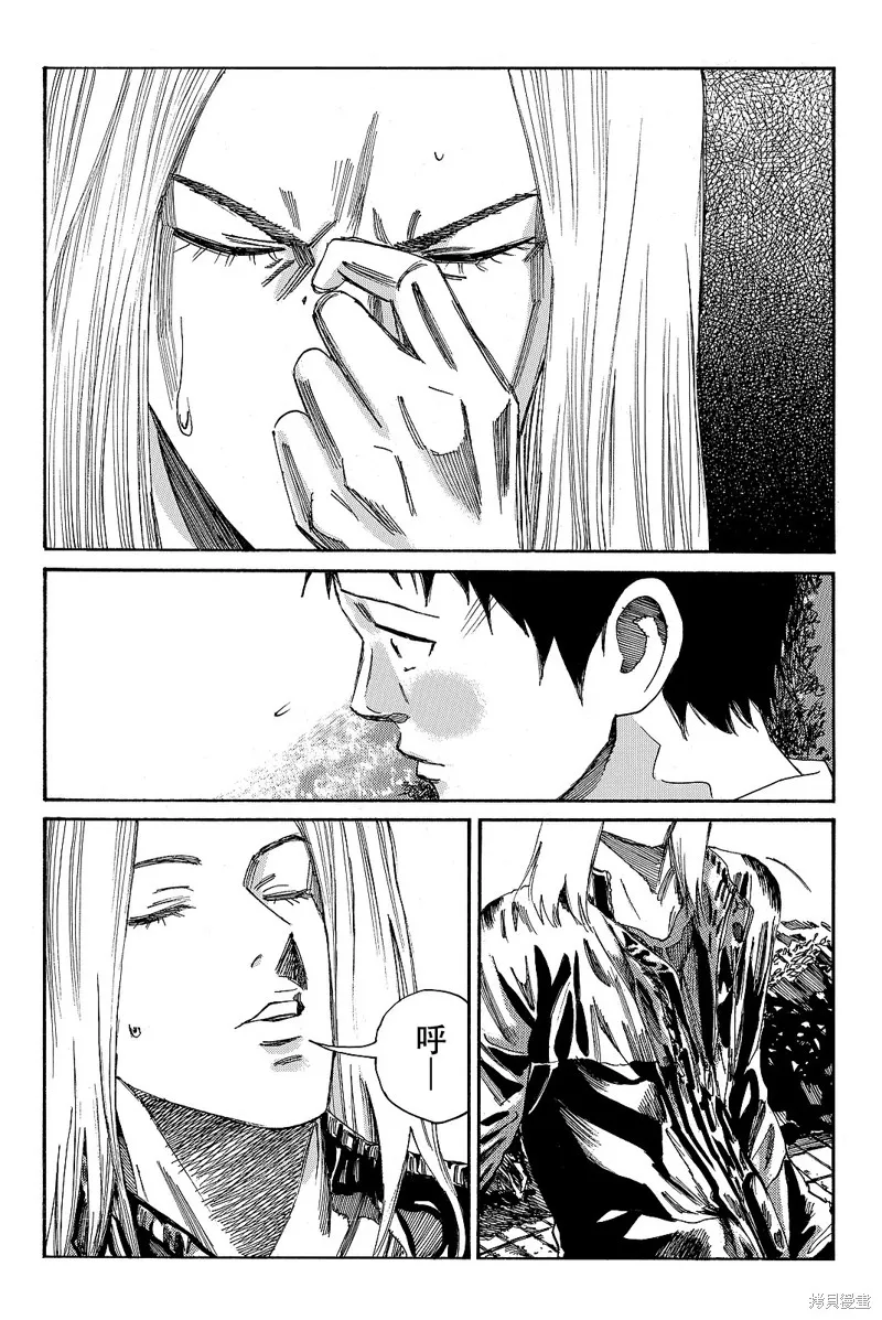 DAYS,第171话,第3张