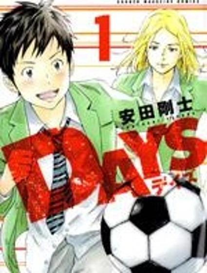 DAYS