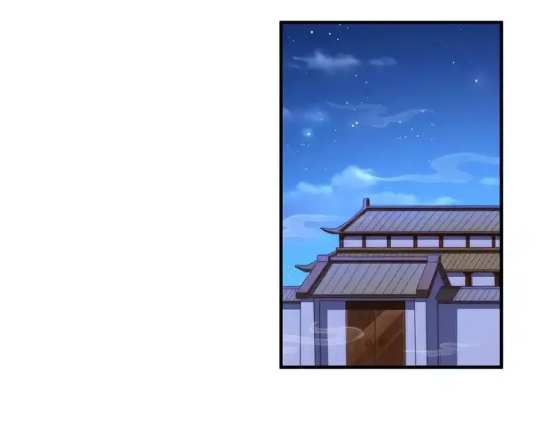 万人之上,第314话 我是圣？,第34张
