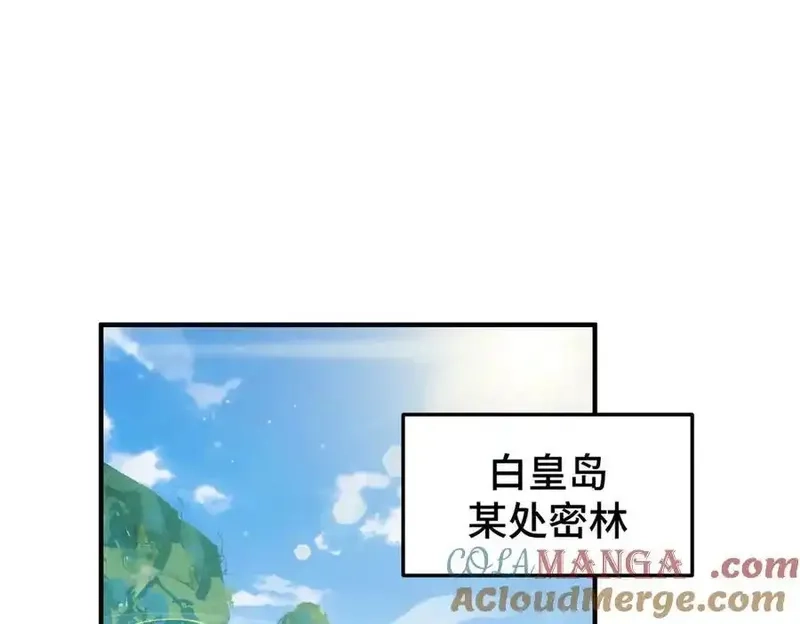 万人之上,第314话 我是圣？,第5张