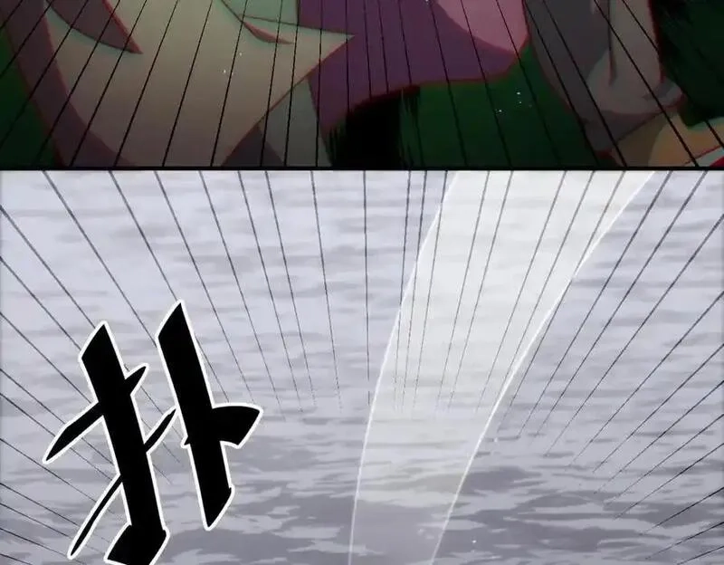 万人之上,第291话 感谢信任,第102张