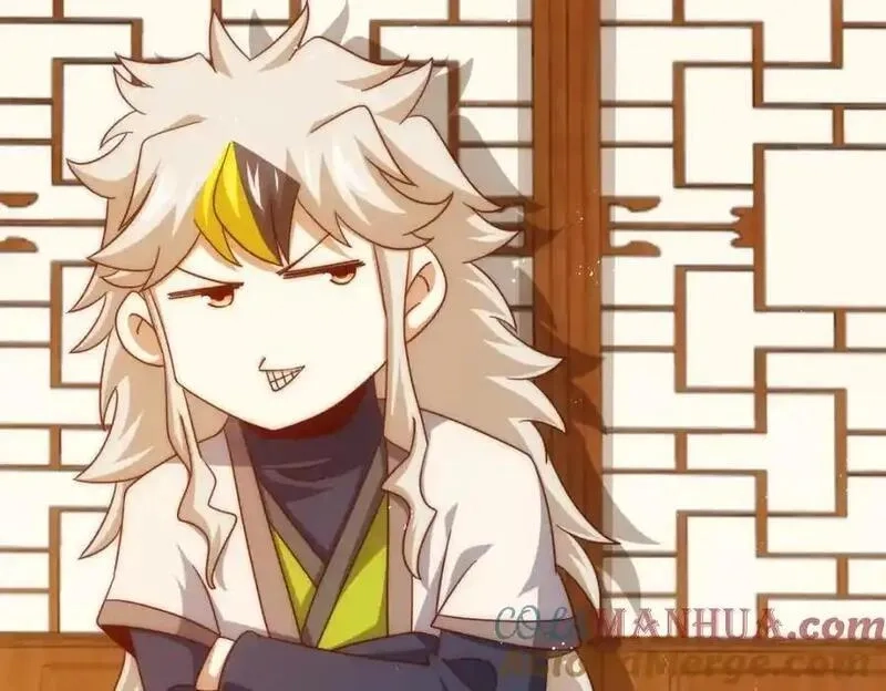 万人之上,第291话 感谢信任,第21张