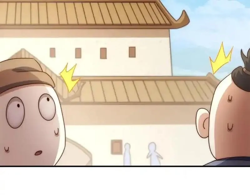 万人之上,第291话 感谢信任,第40张