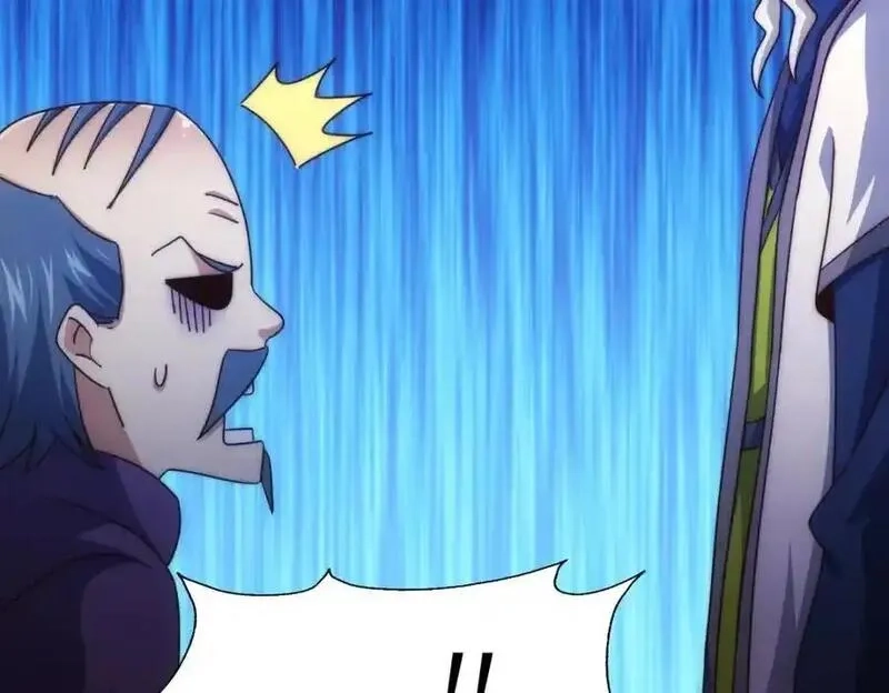 万人之上,第302话 以身试毒,第103张