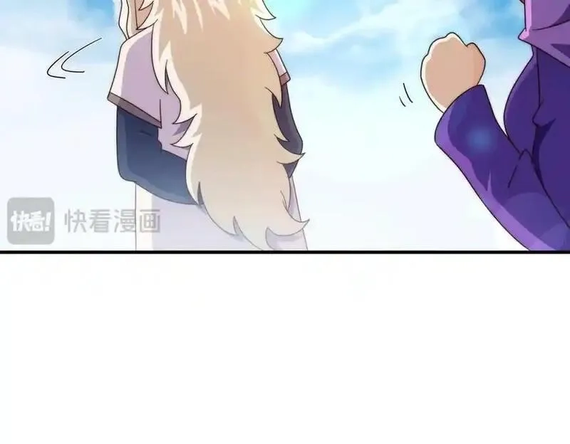 万人之上,第302话 以身试毒,第34张