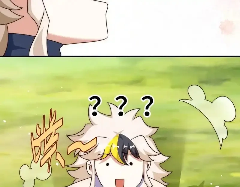 万人之上,第310话 叫白皇过来！,第80张