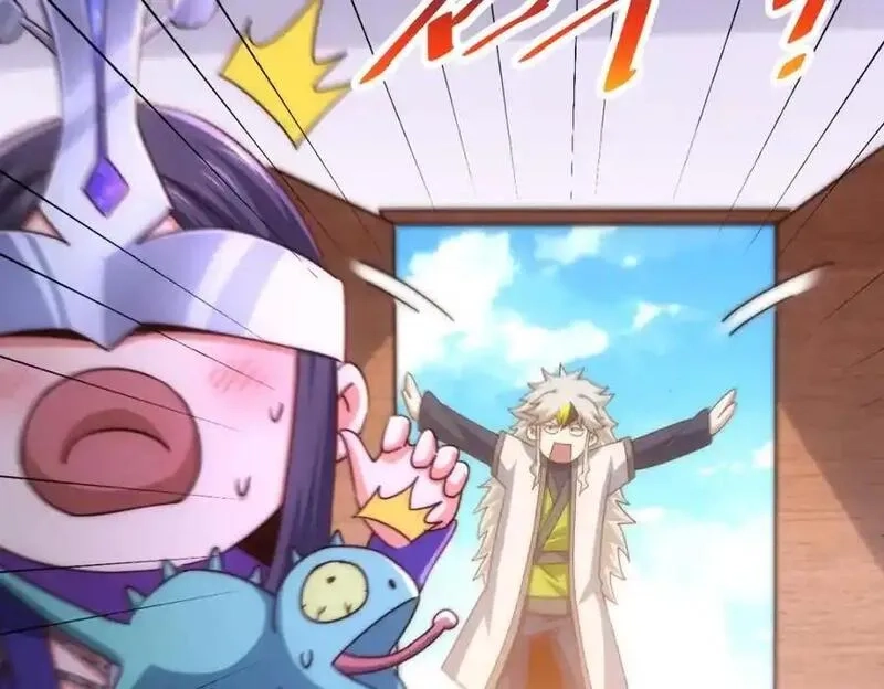 万人之上,第304话 他心里有我,第111张