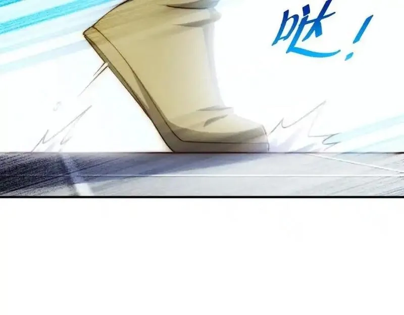 万人之上,第304话 他心里有我,第132张