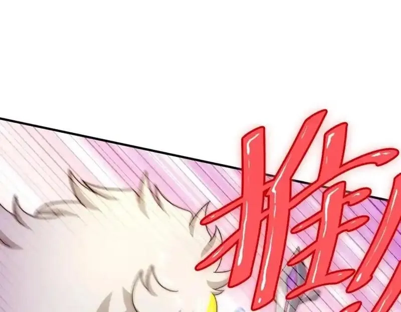 万人之上,第304话 他心里有我,第134张