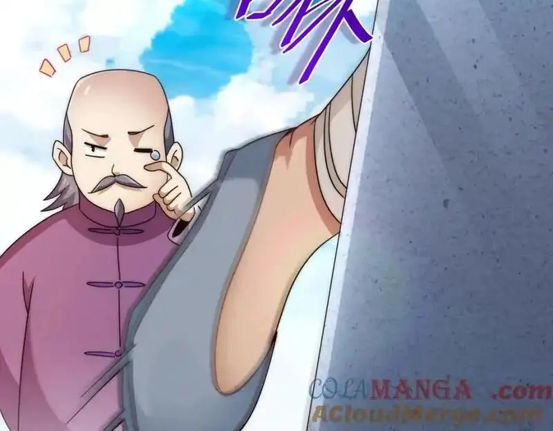 万人之上,第304话 他心里有我,第41张