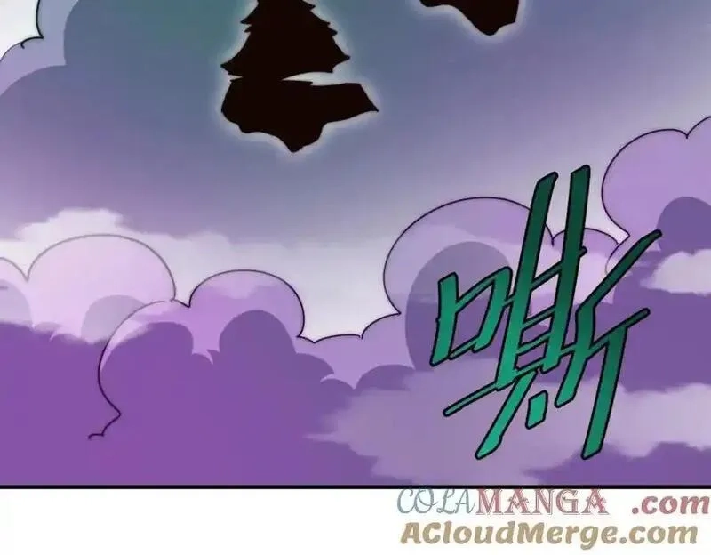 万人之上,第304话 他心里有我,第61张