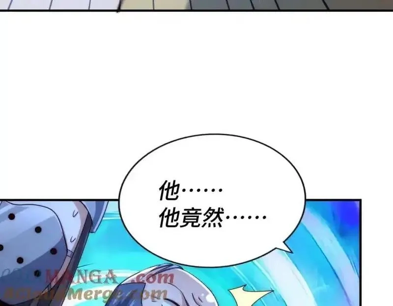 万人之上,第304话 他心里有我,第77张