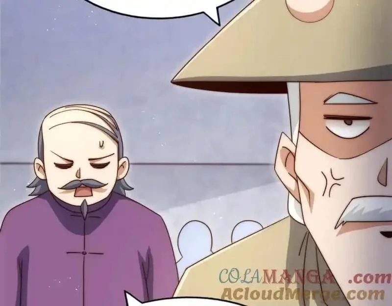 万人之上,第304话 他心里有我,第89张