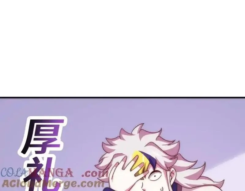 万人之上,第304话 他心里有我,第9张