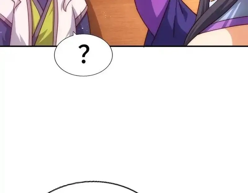万人之上,第303话 请务必毒死我！,第139张