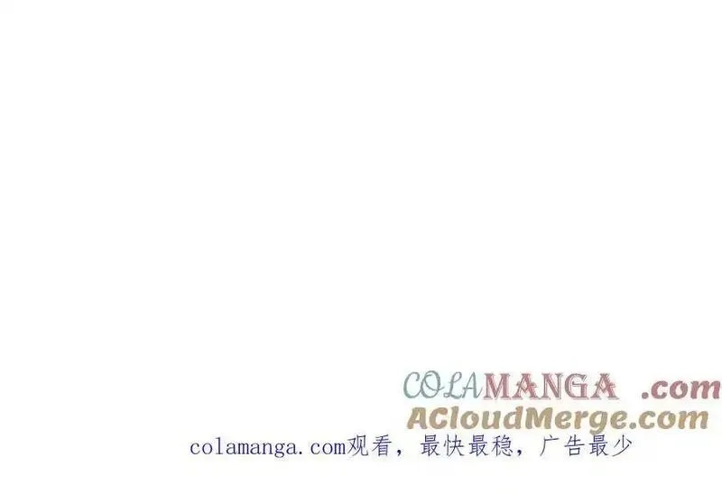 万人之上,第303话 请务必毒死我！,第169张