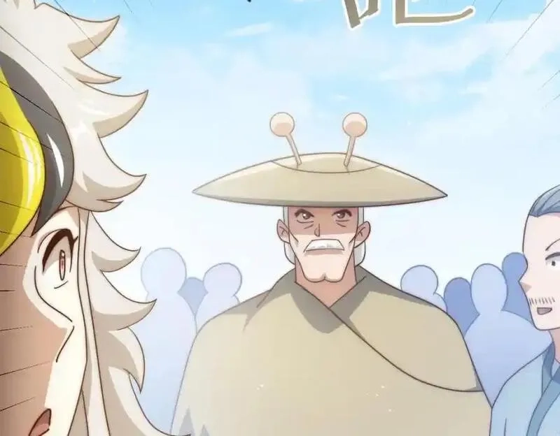 万人之上,第303话 请务必毒死我！,第22张