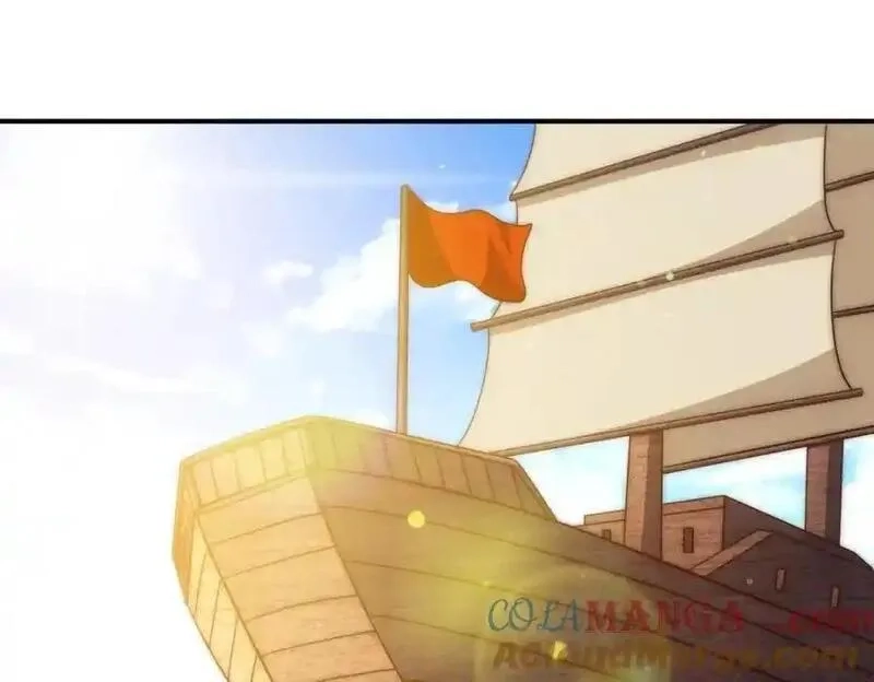 万人之上,第303话 请务必毒死我！,第33张