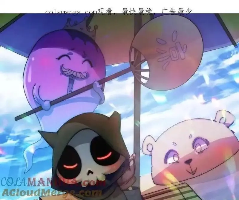 万人之上,第292话 大闯风月楼,第1张