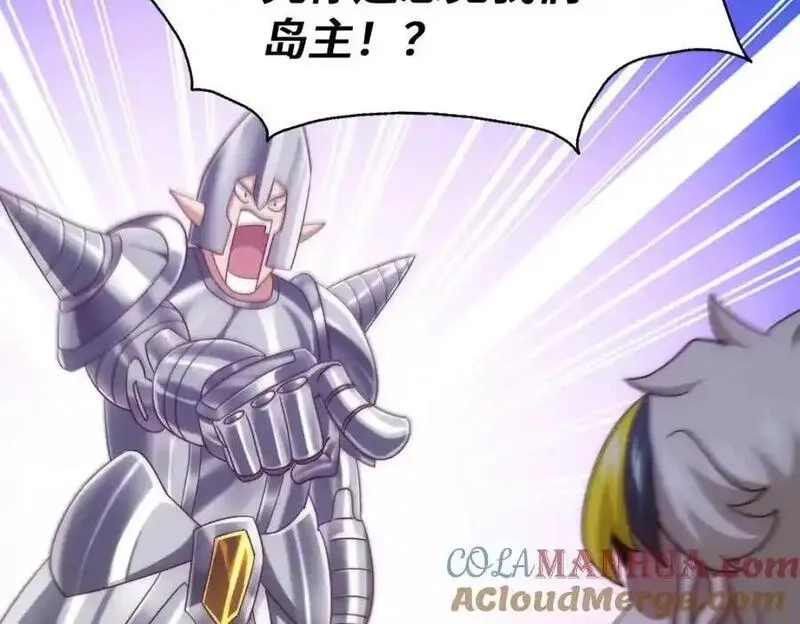 万人之上,第292话 大闯风月楼,第121张
