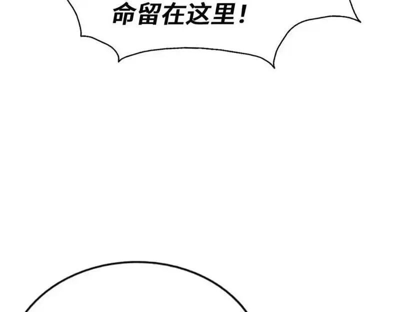 万人之上,第292话 大闯风月楼,第123张
