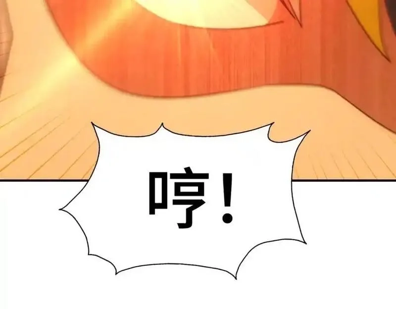 万人之上,第292话 大闯风月楼,第132张