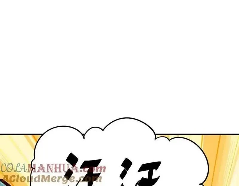 万人之上,第292话 大闯风月楼,第133张
