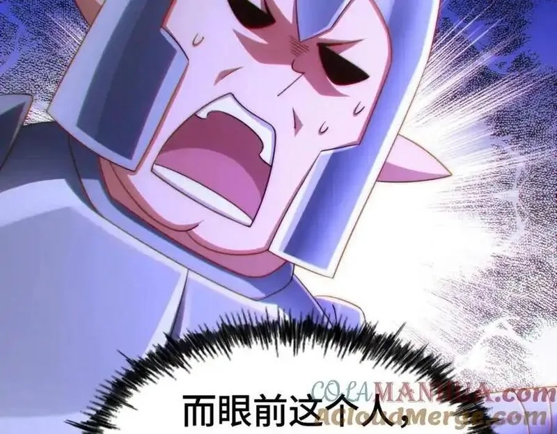 万人之上,第292话 大闯风月楼,第137张