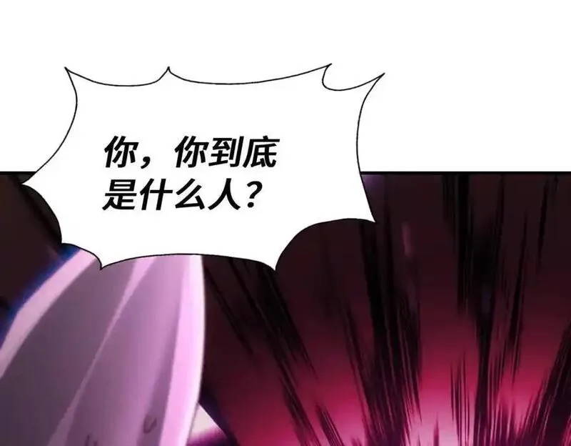 万人之上,第292话 大闯风月楼,第139张