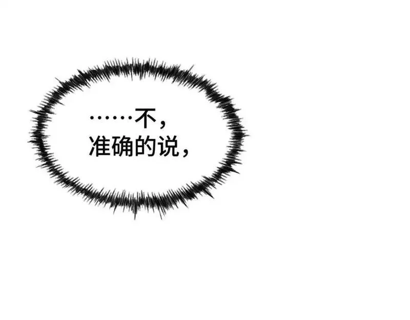 万人之上,第292话 大闯风月楼,第150张