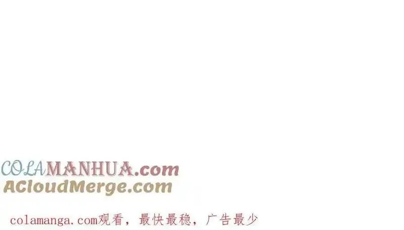 万人之上,第292话 大闯风月楼,第165张