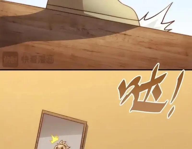 万人之上,第292话 大闯风月楼,第51张