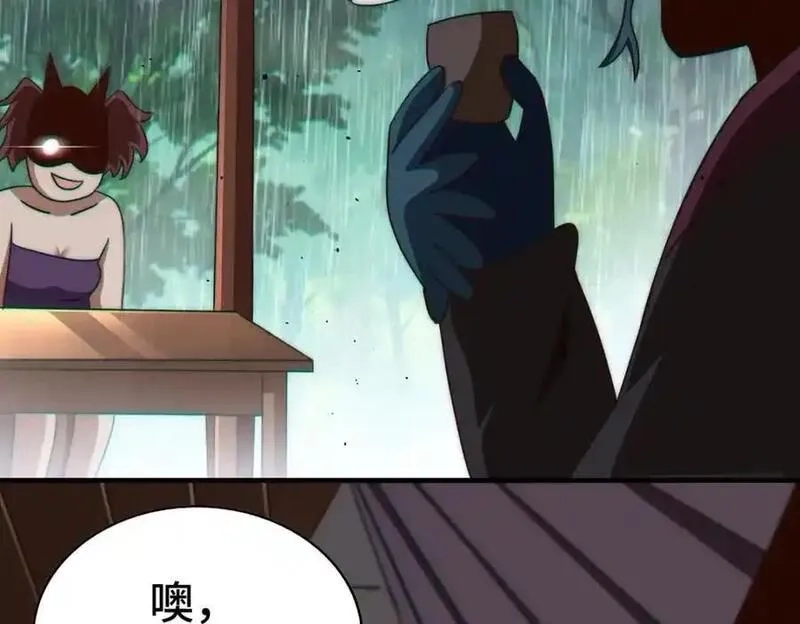 万人之上,第292话 大闯风月楼,第78张