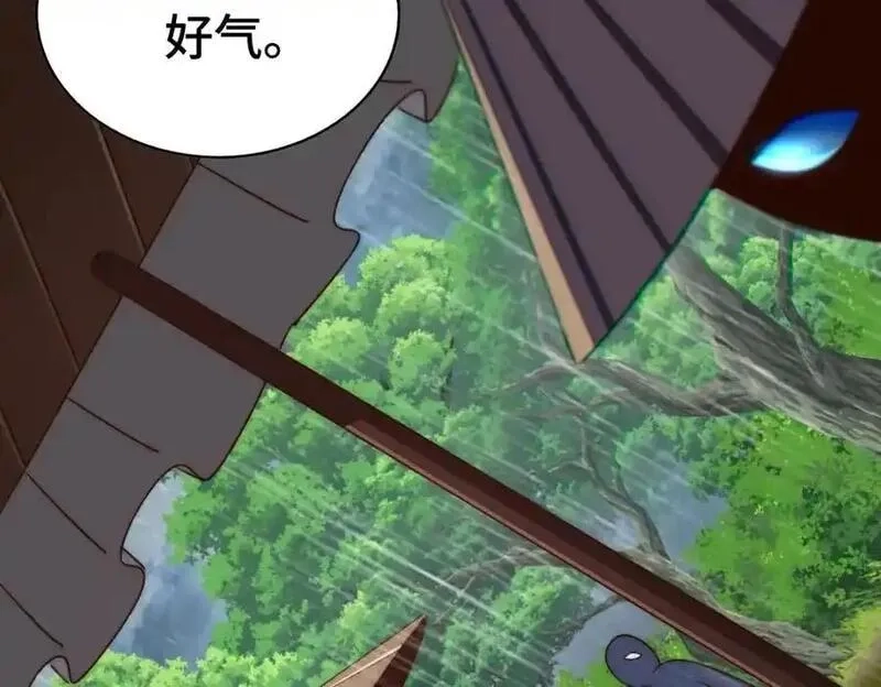 万人之上,第292话 大闯风月楼,第79张