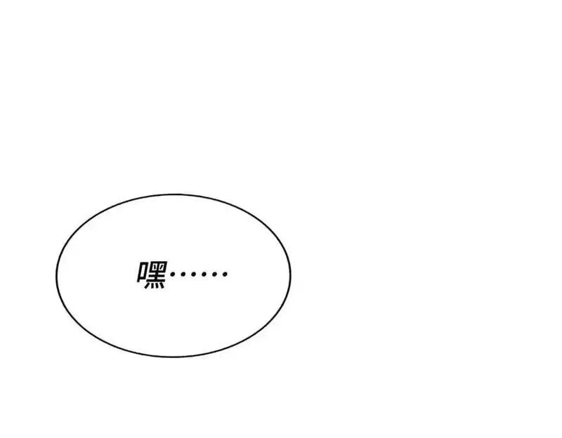 万人之上,第292话 大闯风月楼,第95张
