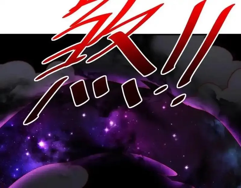 万人之上,第305话 制毒成功,第18张