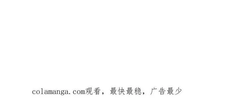 万人之上,第305话 制毒成功,第192张