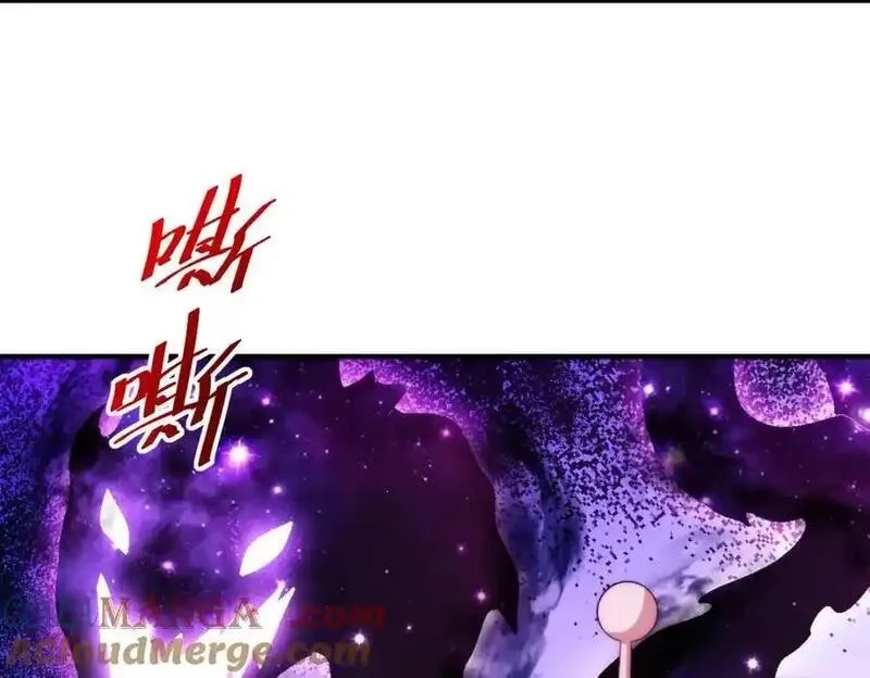 万人之上,第305话 制毒成功,第21张