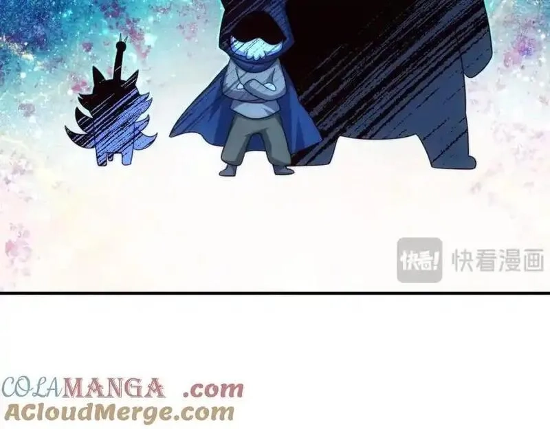 万人之上,第300话 主神的意志！,第13张