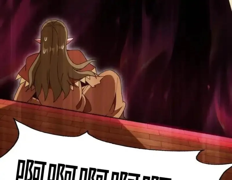 万人之上,第300话 主神的意志！,第160张