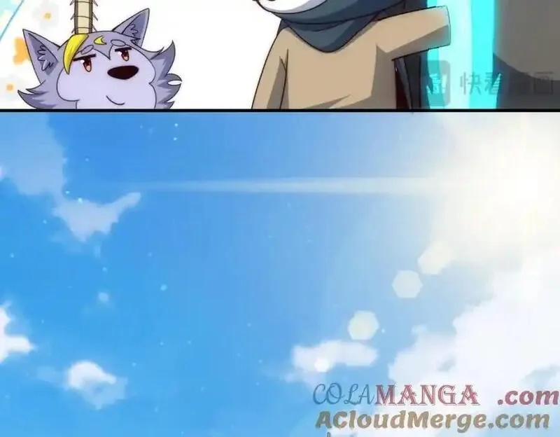万人之上,第300话 主神的意志！,第25张