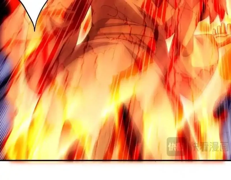 万人之上,第300话 主神的意志！,第59张