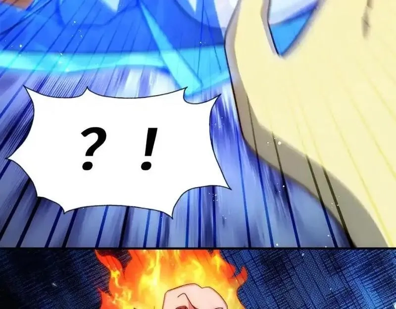 万人之上,第300话 主神的意志！,第66张
