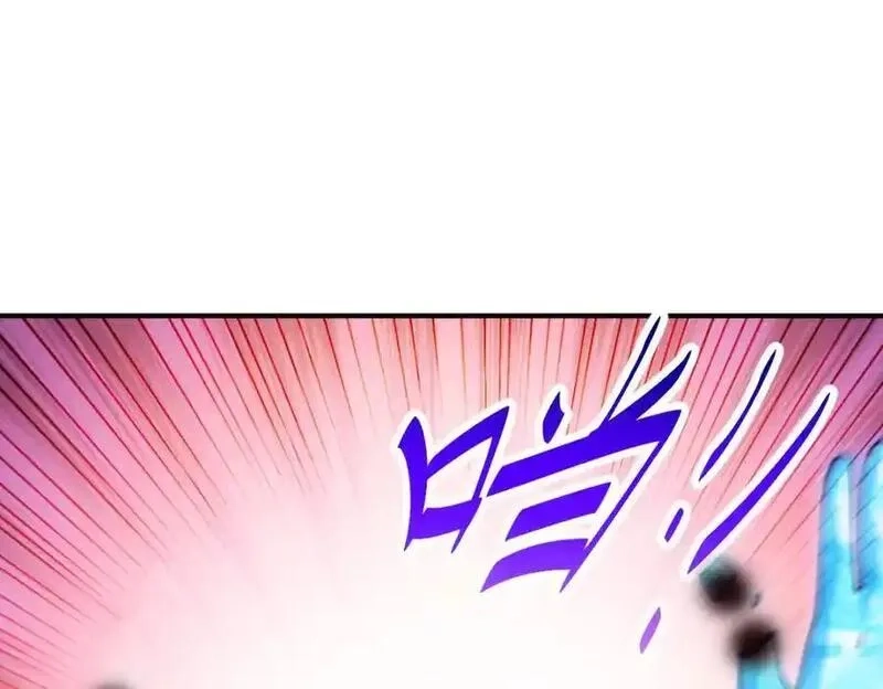 万人之上,第300话 主神的意志！,第71张