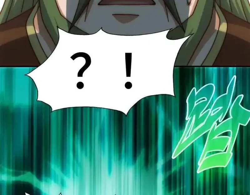 万人之上,第300话 主神的意志！,第88张