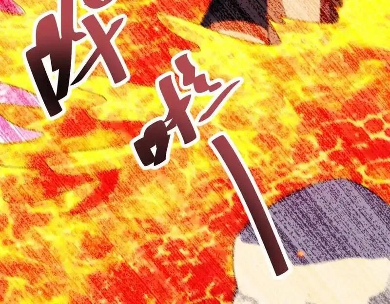万人之上,第296话 勇字的核心,第104张